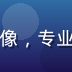 内容编辑总监吴静雯头像，专业编辑形象，图书馆背景